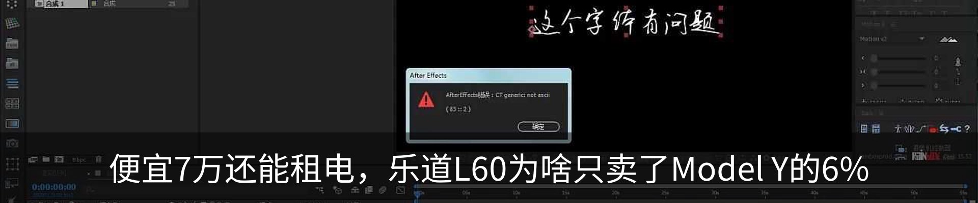 行业资讯