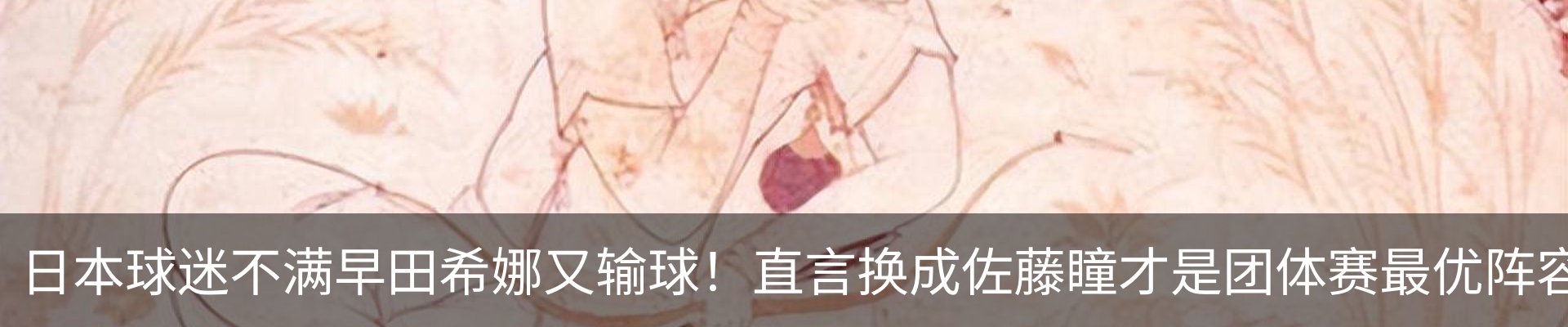 行业资讯