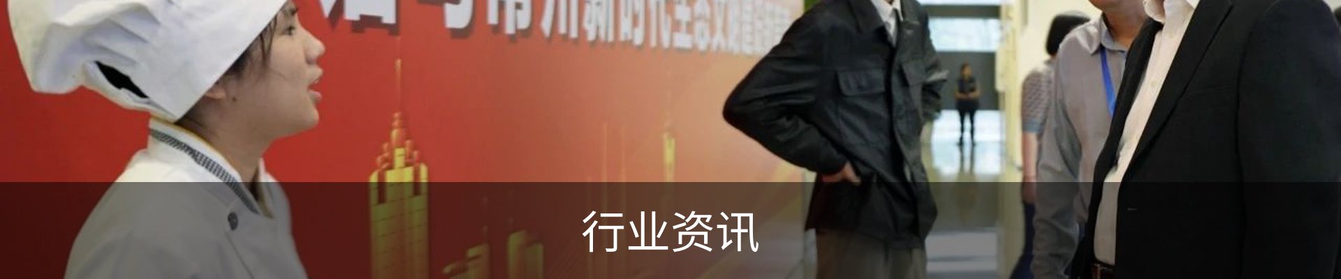 服务项目