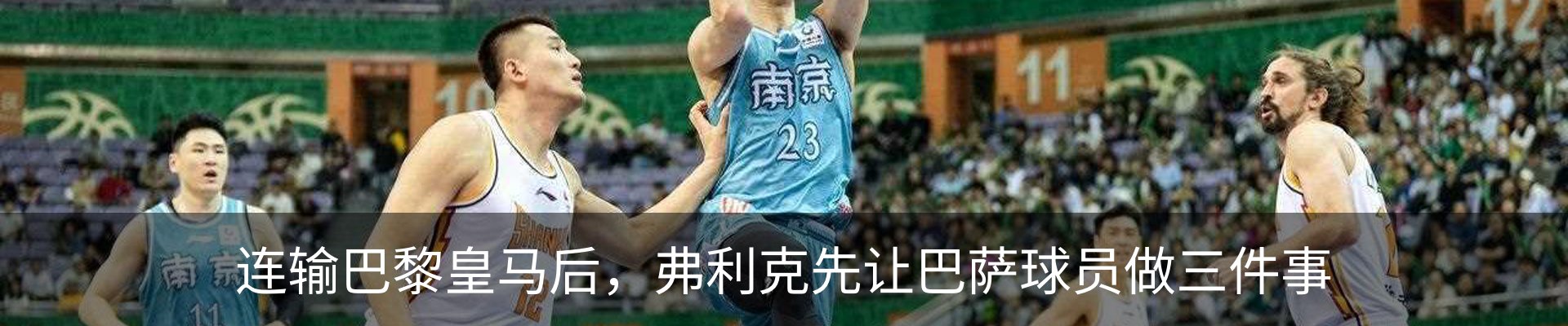 行业资讯