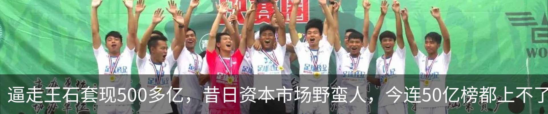 行业资讯